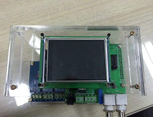 아크릴 케이스 제작